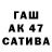 Cocaine 97% Ekaterina Sav