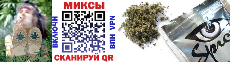 БУТИРАТ оксибутират  Красавино 