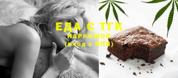 СК Карталы