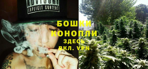 первитин Кинешма