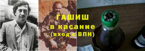первитин Кинешма