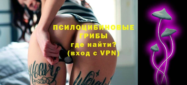 кокаин VHQ Киреевск