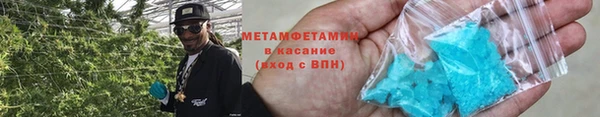 ГАЛЛЮЦИНОГЕННЫЕ ГРИБЫ Кодинск