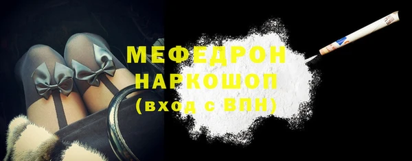 кокаин VHQ Киреевск