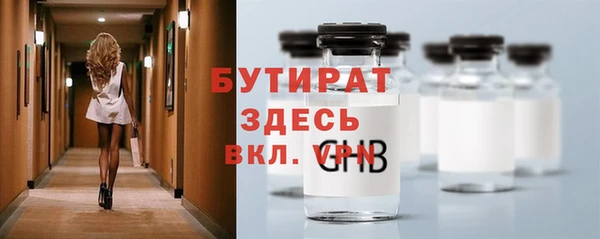 кокаин Карпинск