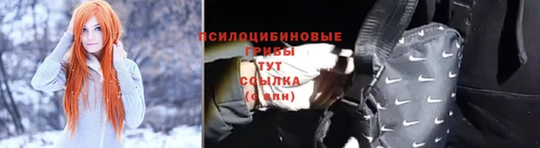 первитин Кинешма