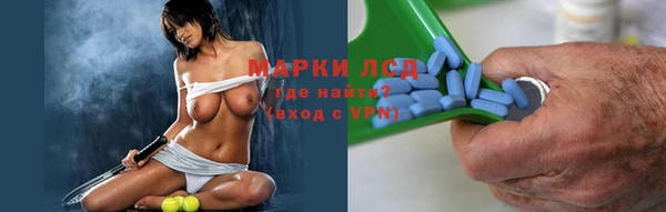 кокаин VHQ Киреевск
