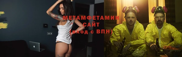 амф Касимов