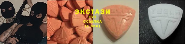 СК Карталы