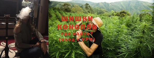кокаин Карпинск