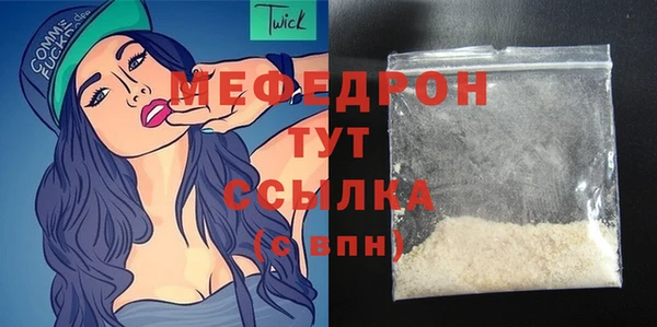 скорость Козельск
