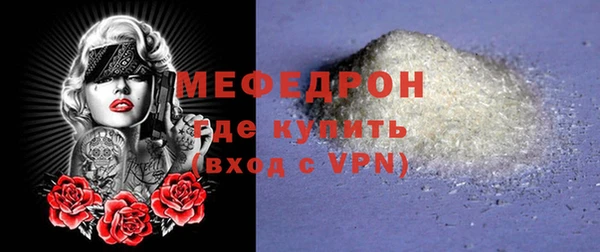 СК Карталы