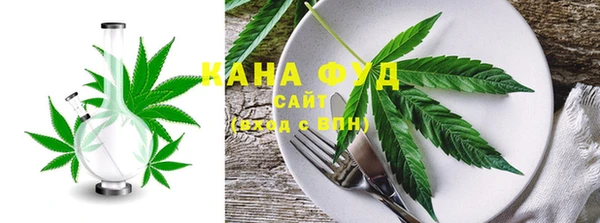 молекула духа Киренск