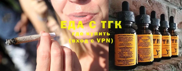 кокаин VHQ Киреевск